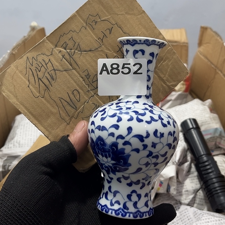 茶具默认微瑕瓷器、茶具、壶、摆件，介意勿拍 