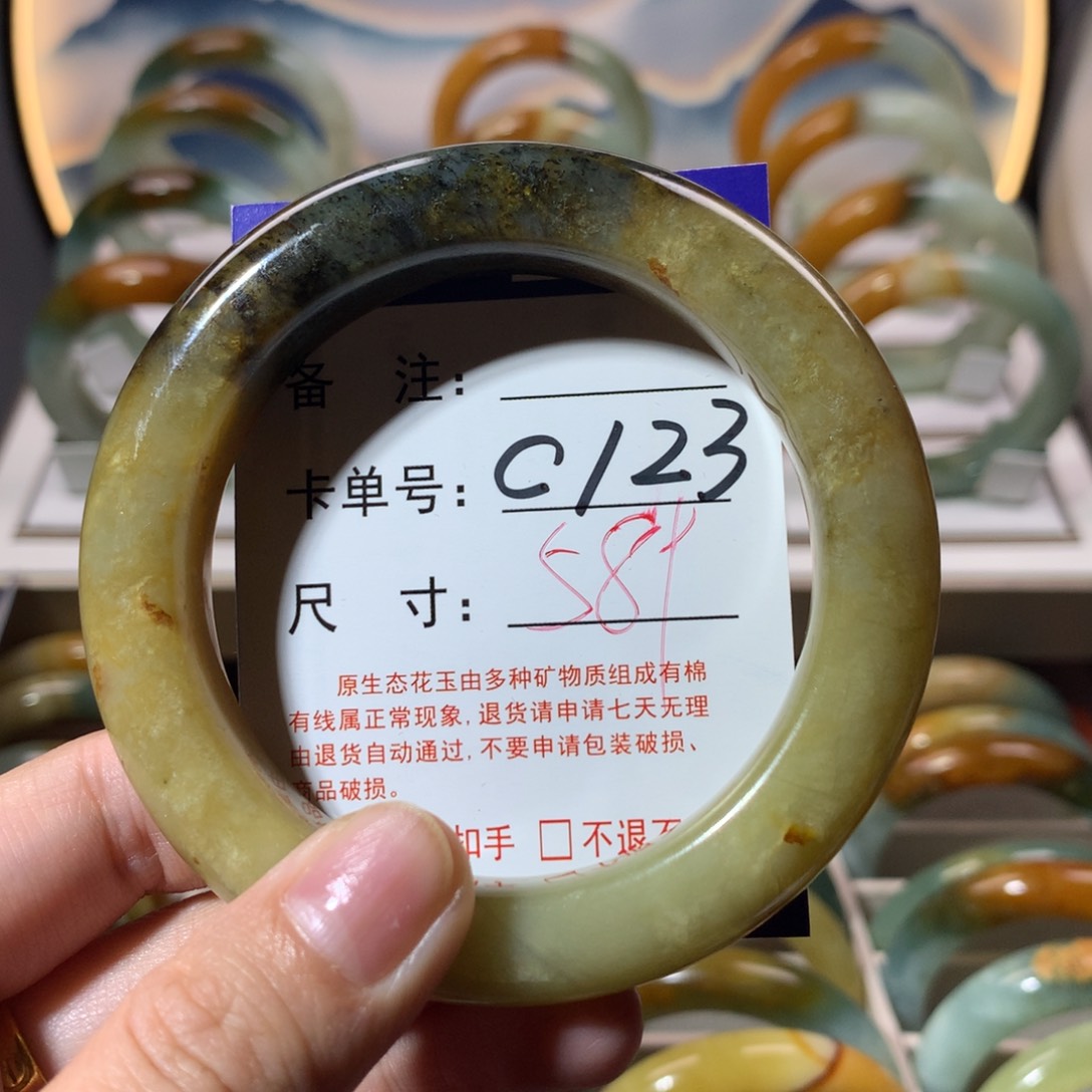 【闪购商品】蛇纹石玉手镯未镶嵌