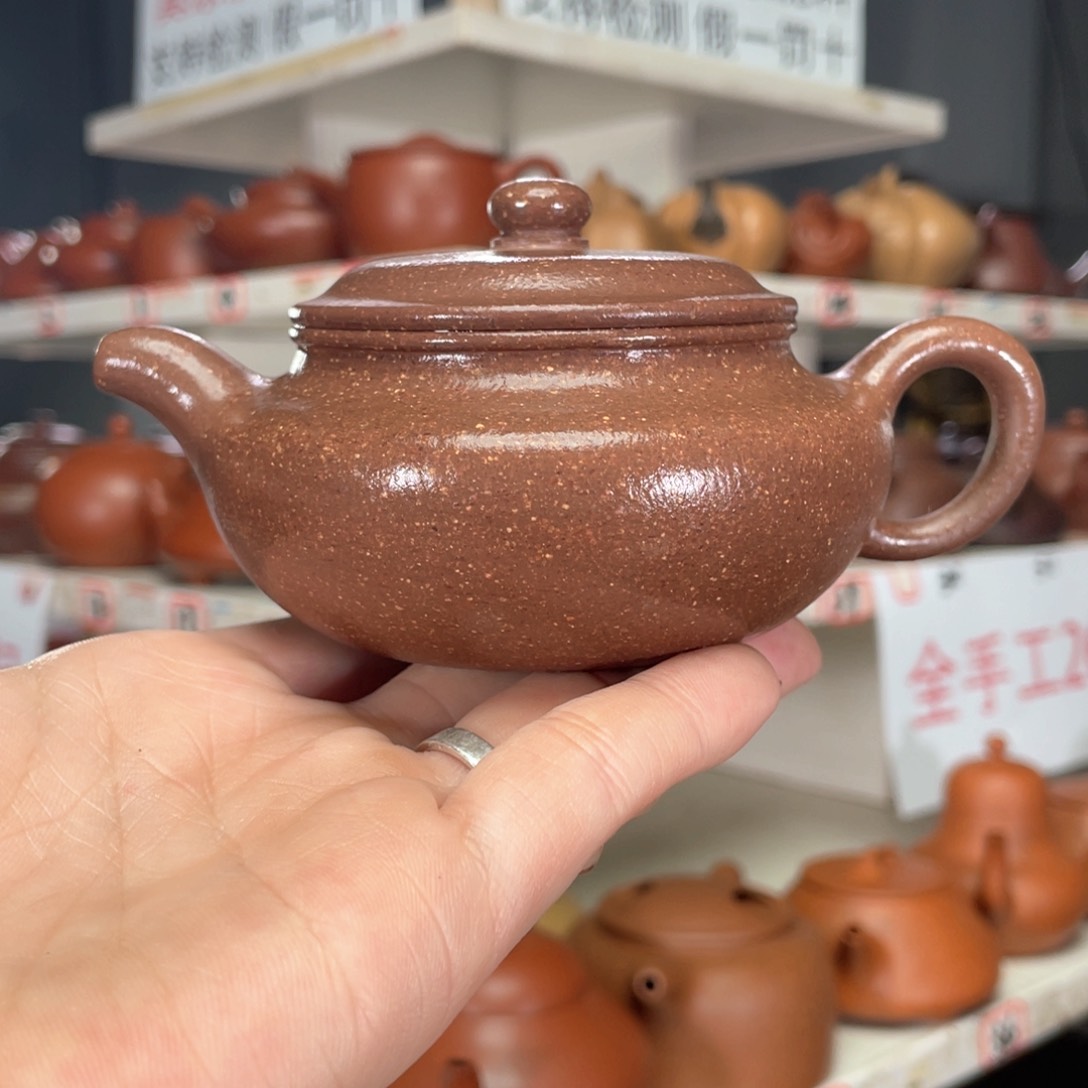 紫砂茶壶紫降全手工170毫升