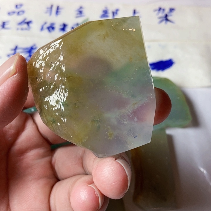 散珠翡翠冰黄大牌