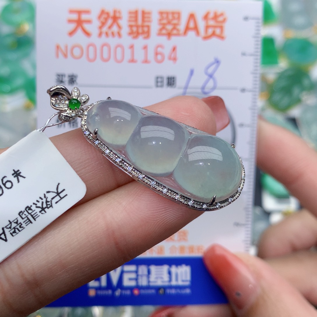 翡翠颈饰18K金镶嵌-****-豆子