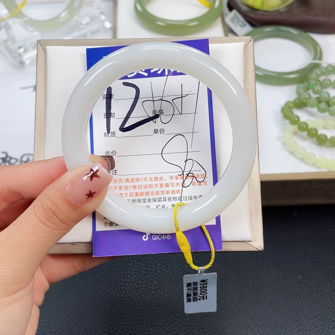 和田玉手镯未镶嵌