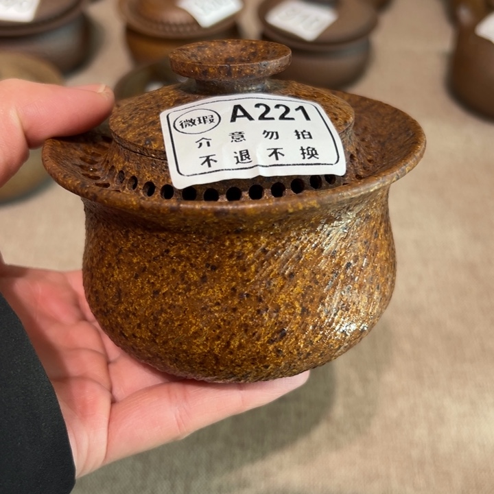 微瑕盖碗介意勿拍