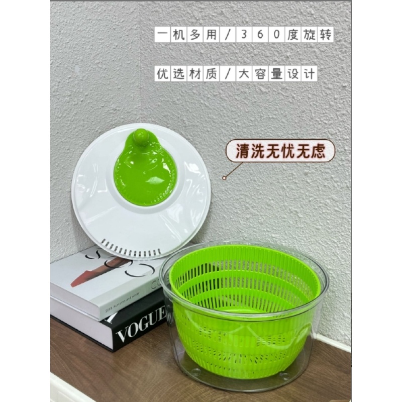 【外贸原单】厨房必备果蔬清洗脱水器