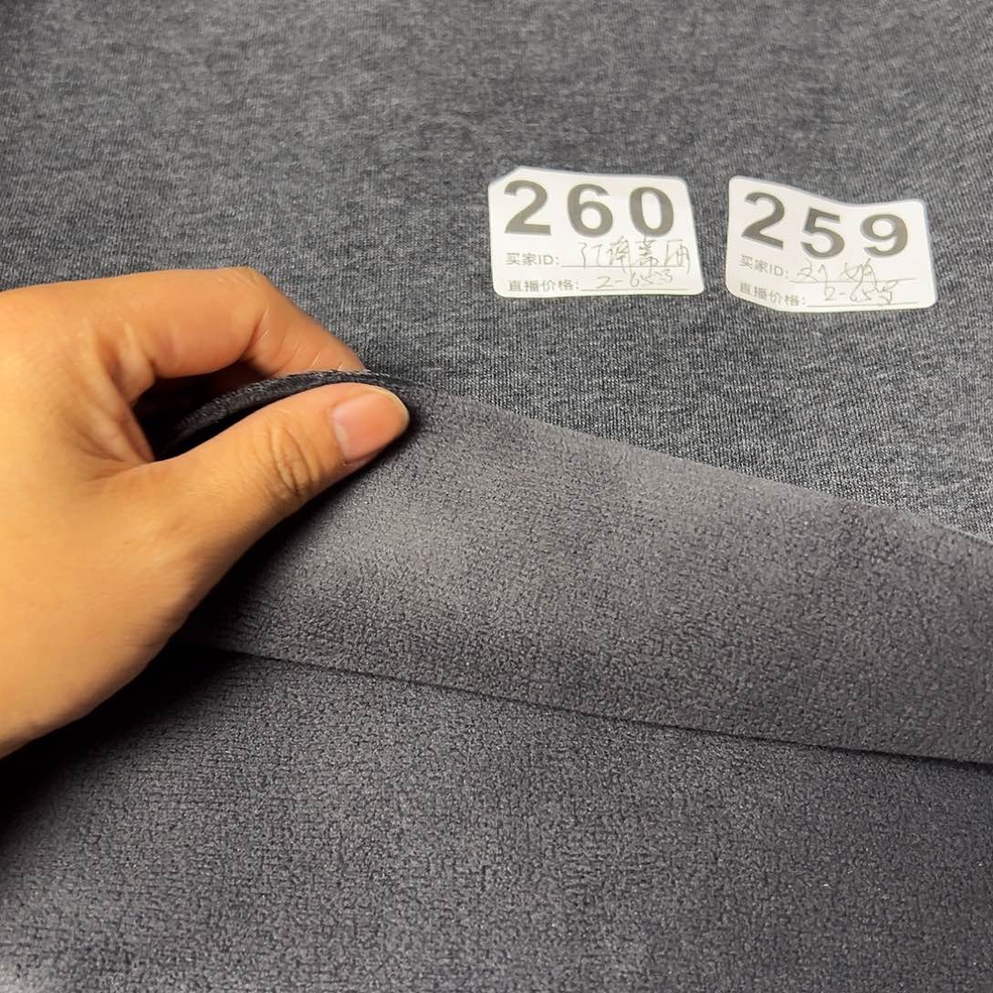 深灰奥利卫衣2米尺寸螺纹