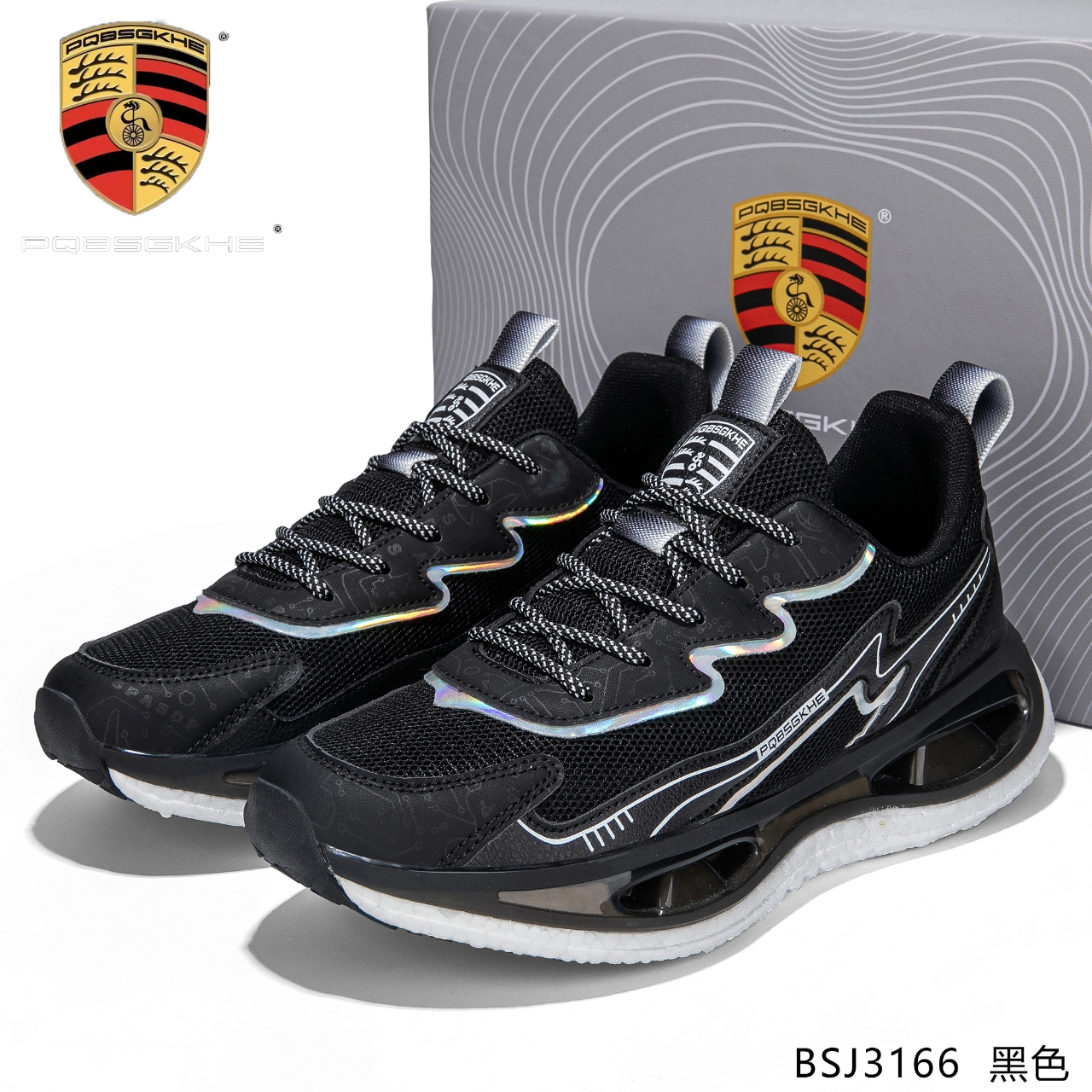 3166 新款男女同款情侣款 透气时尚百搭 潮流防滑舒适运动鞋