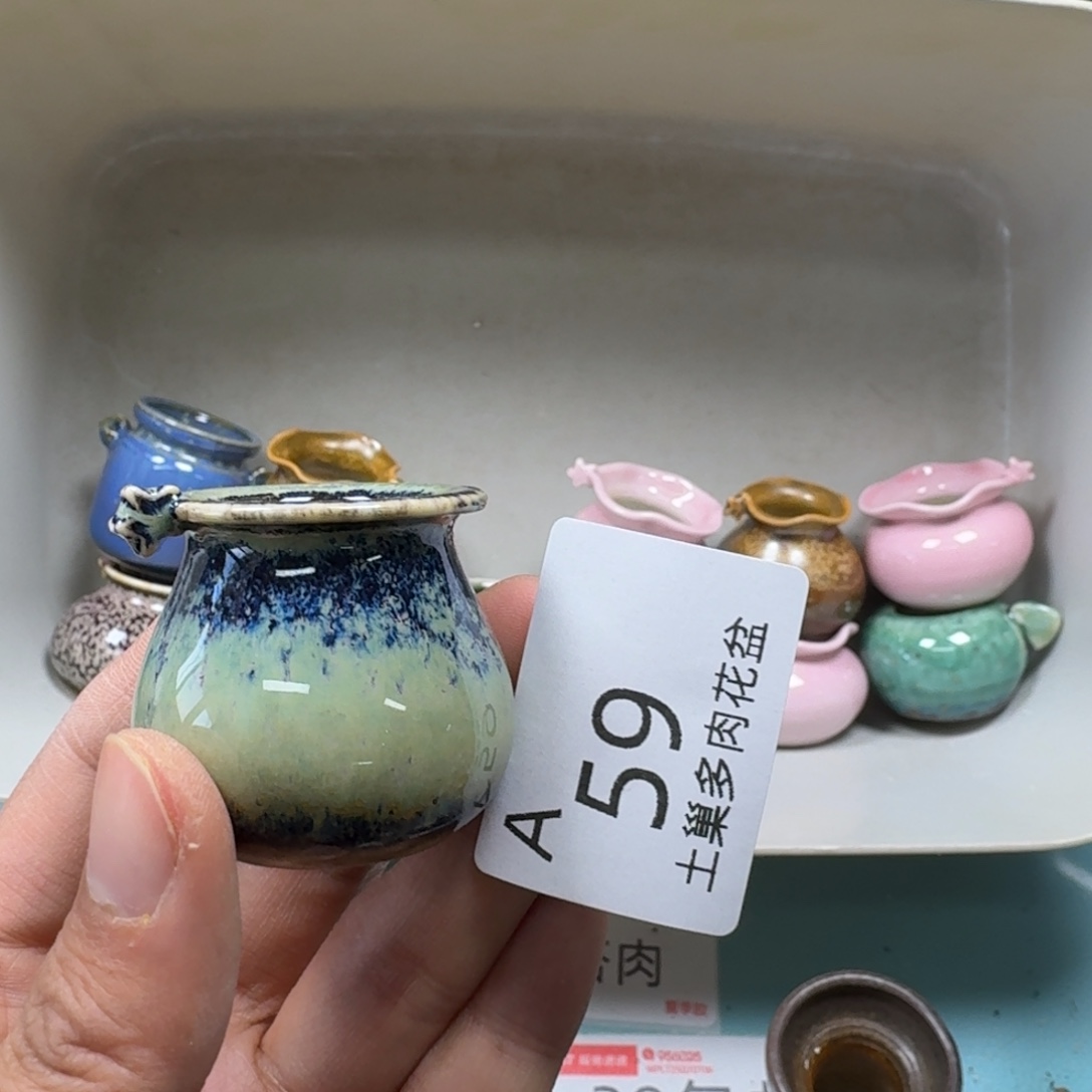 椰***冻陶瓷艺术品设计与制作