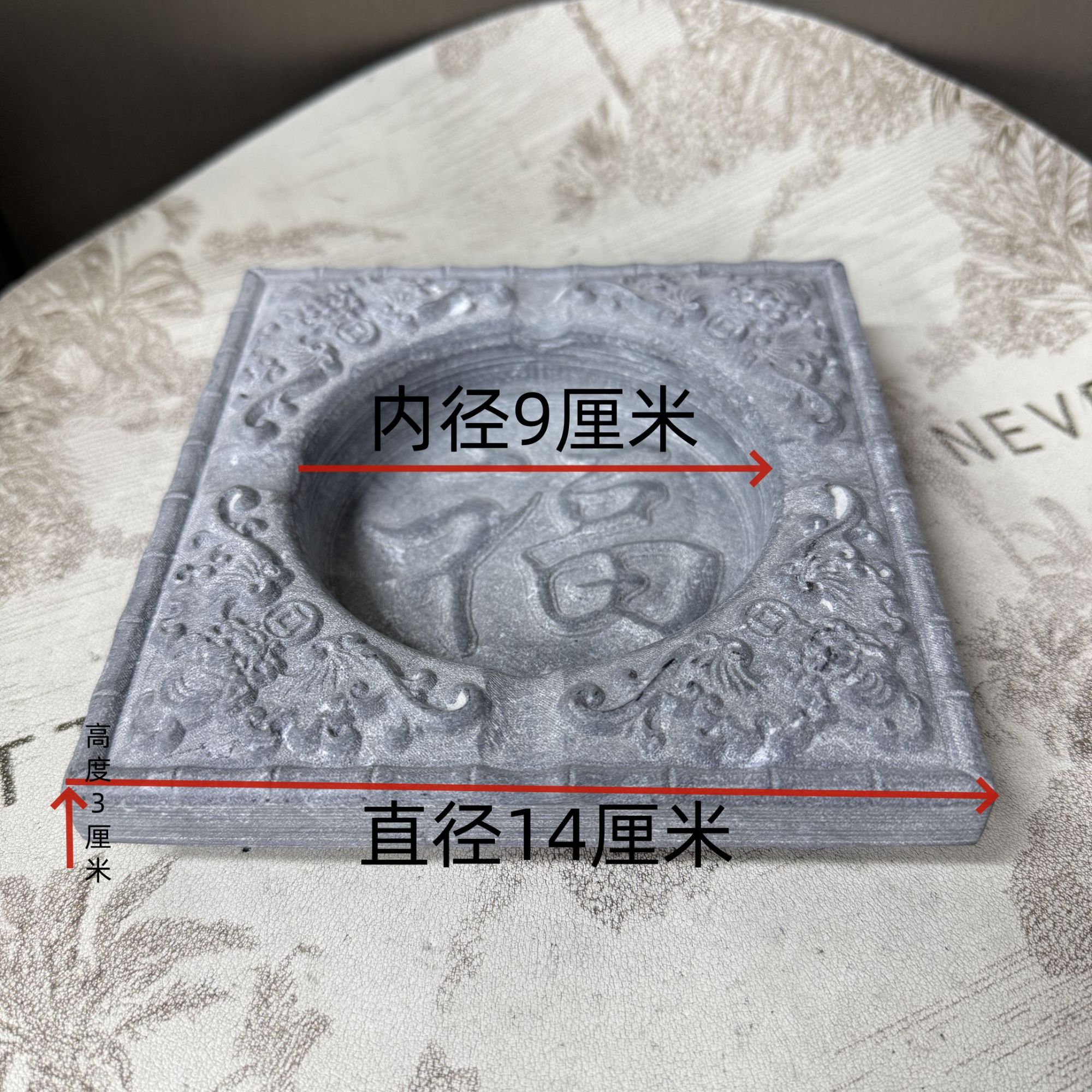 山西青石石雕摆件五福（14厘米）