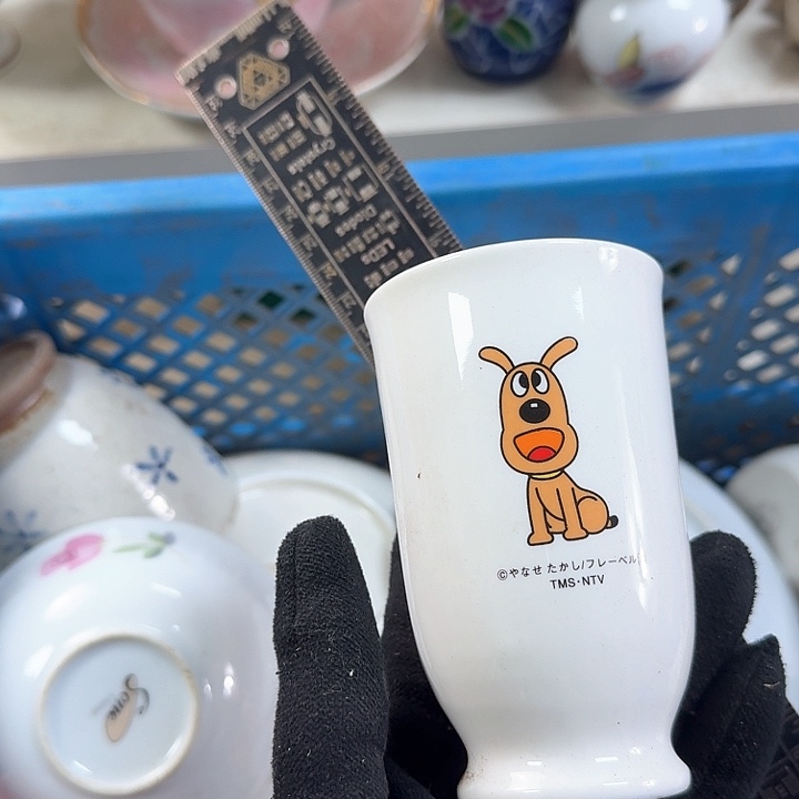 壶开播啦….开播啦