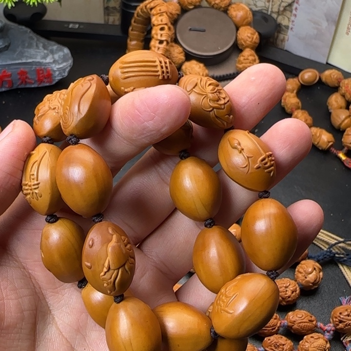 爱***店手串/手链橄榄核无相