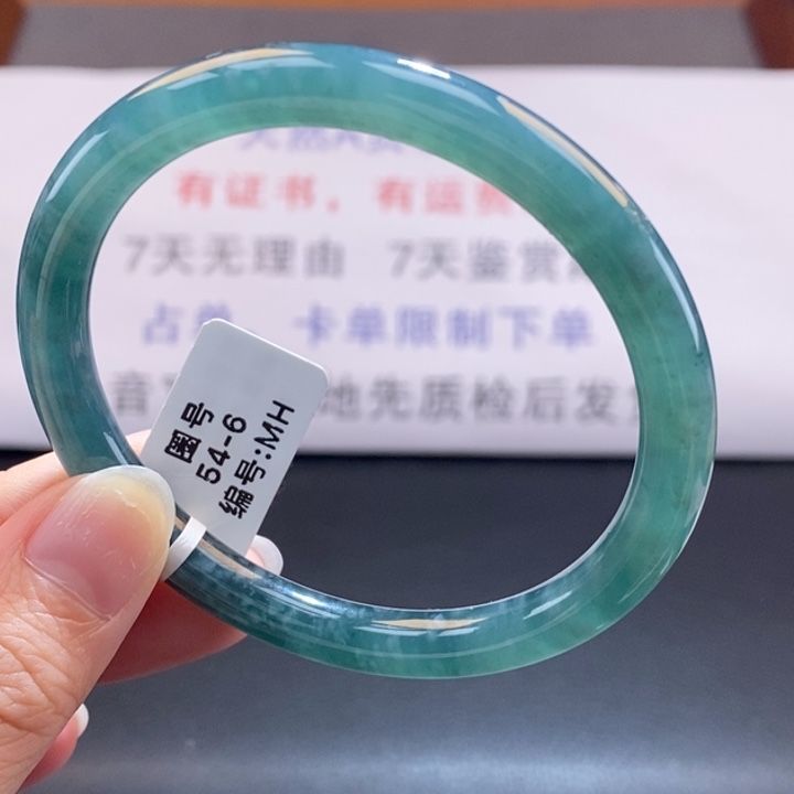 翡翠未镶嵌手镯翡翠手镯137