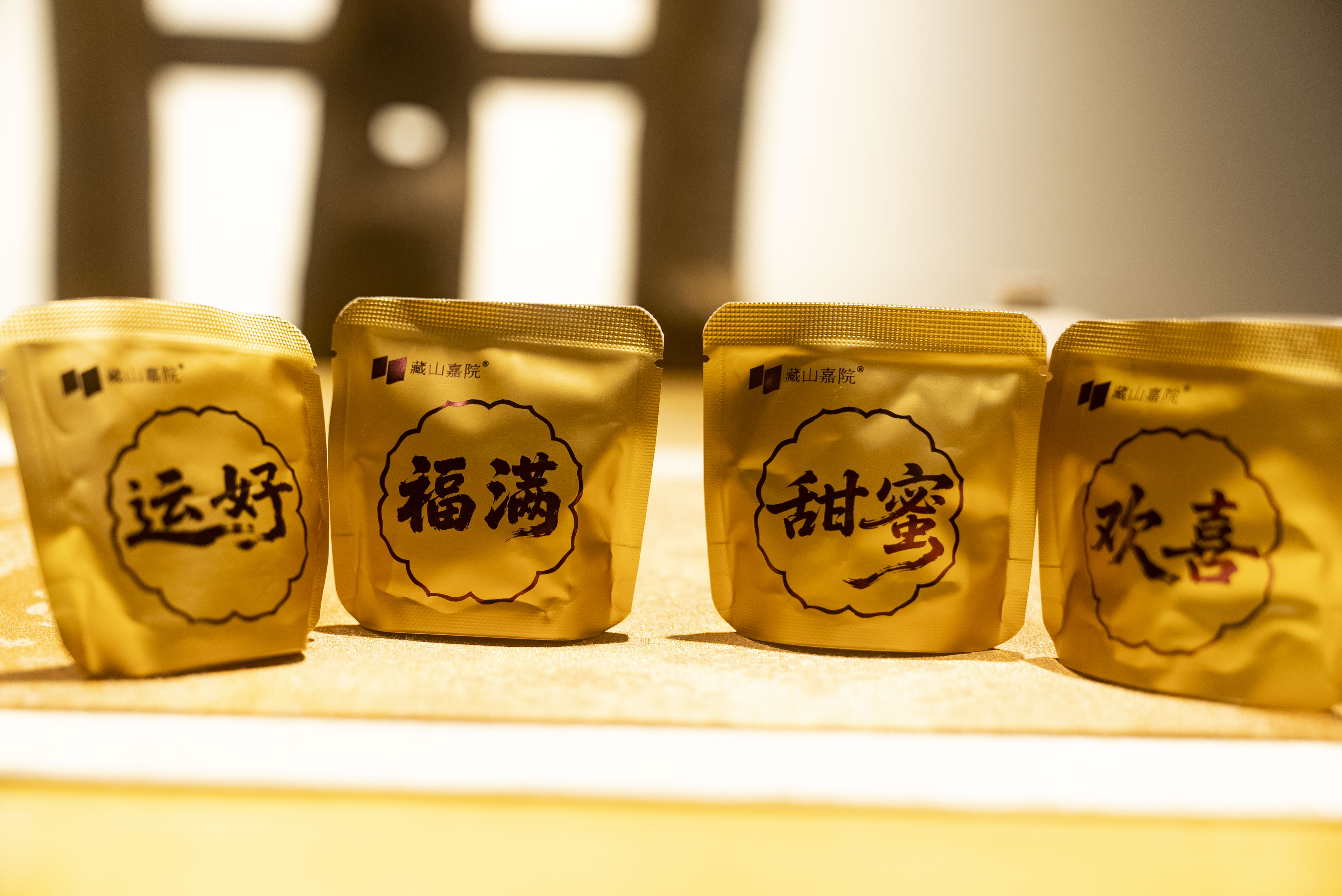 蔡晨啸 六时吉祥 新工艺白茶（4克*12包）