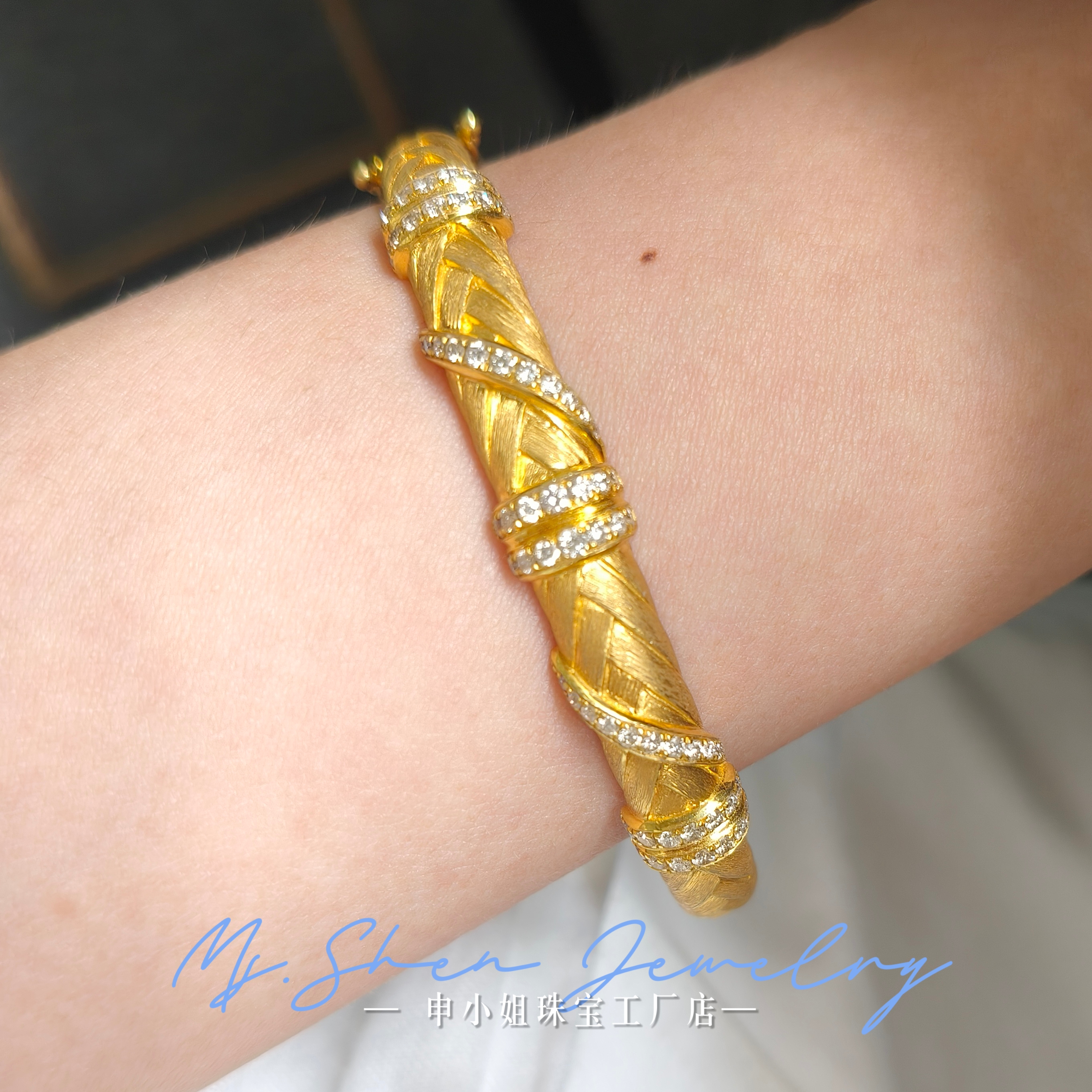 【申小姐】18 K金钻石手镯