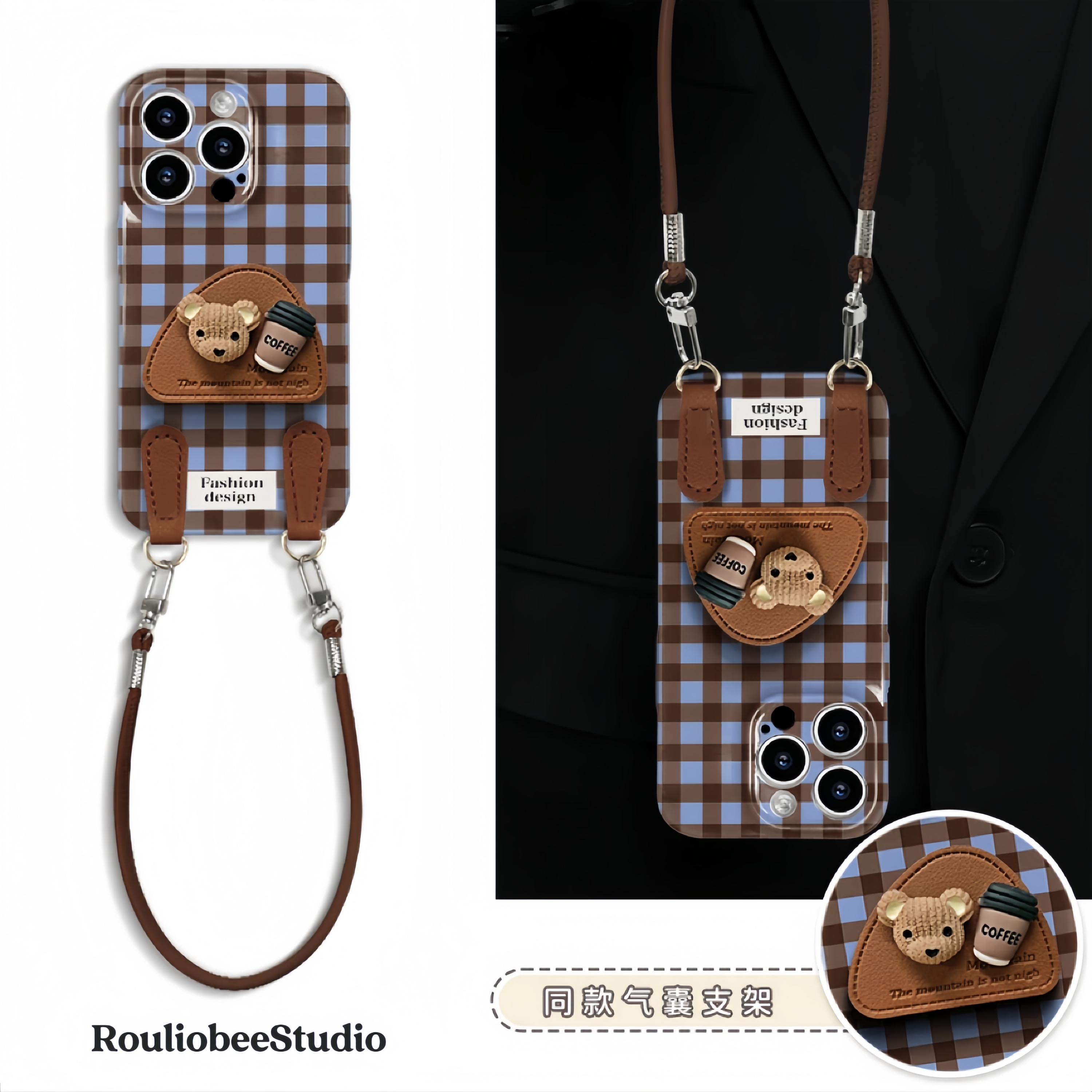 BANCA咖啡小熊支架挂绳适用苹果16手机壳iPhone15小米14vivoppo华