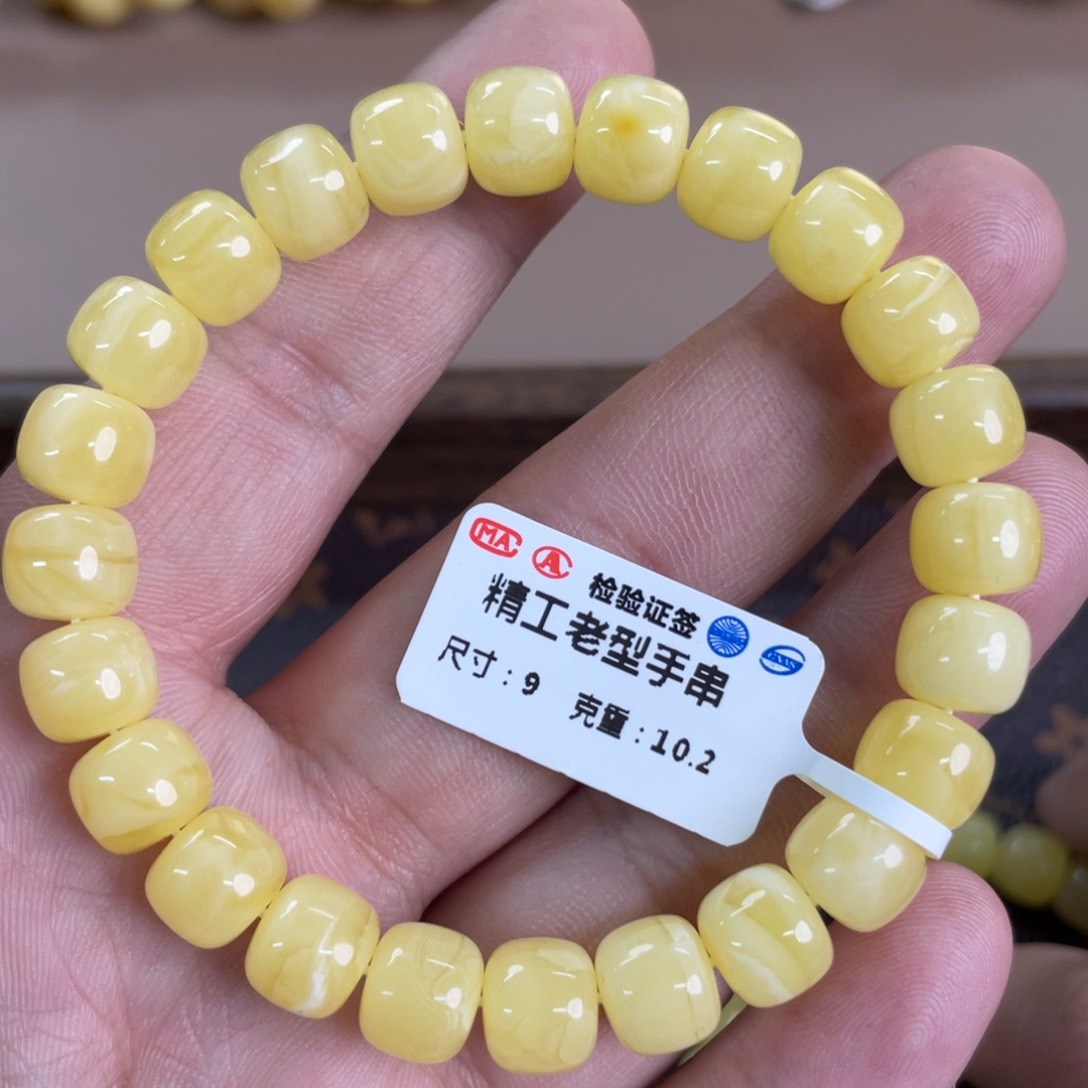 蜜蜡裸石未镶嵌12000000000