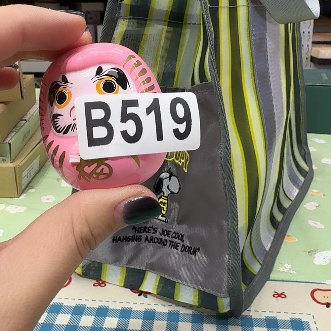 如图所示啊啊啊啊