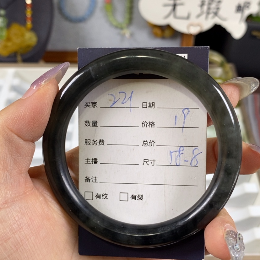 【闪购商品】蛇纹石玉手镯未镶嵌