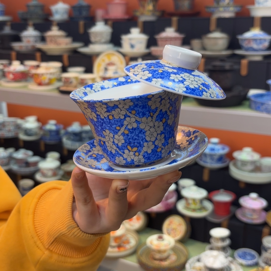 我想说我们不在一块