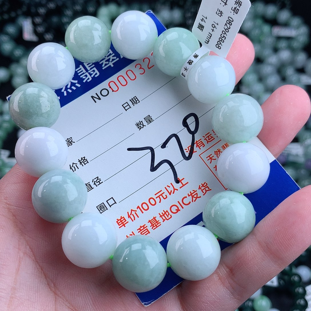 翡翠毛衣链未镶嵌