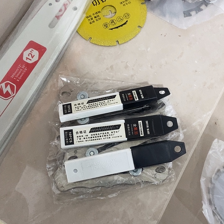 五个美工刀三刀片