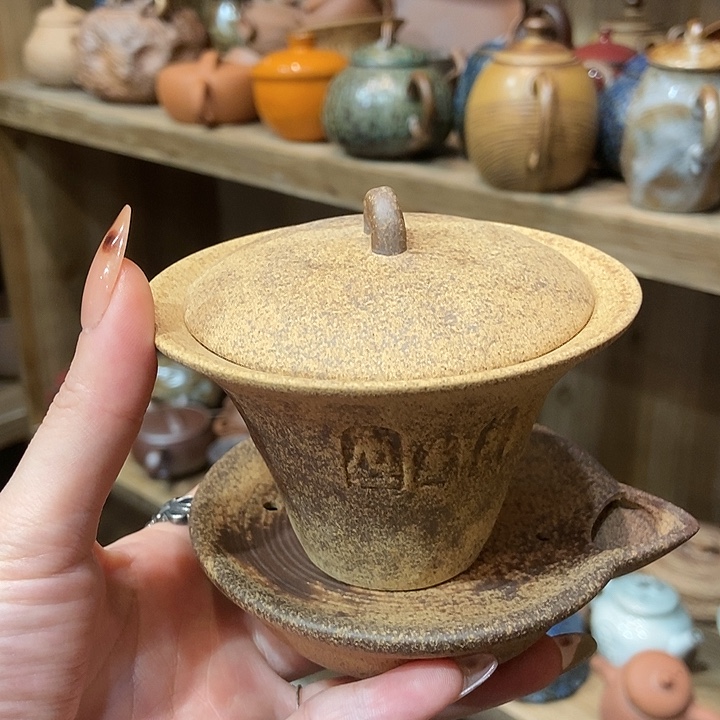 柴烧老岩泥高端茶器