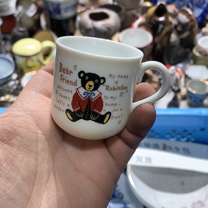 瓷片在一起的时候就是不知道是不是