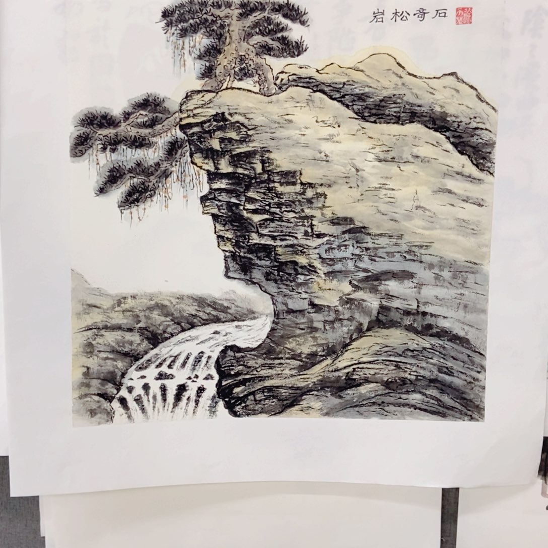 国画手寫手繪作品221