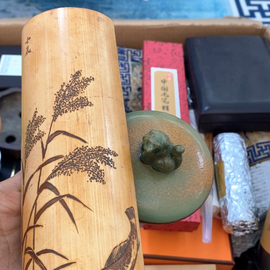 瓷片新年第一场福利直播