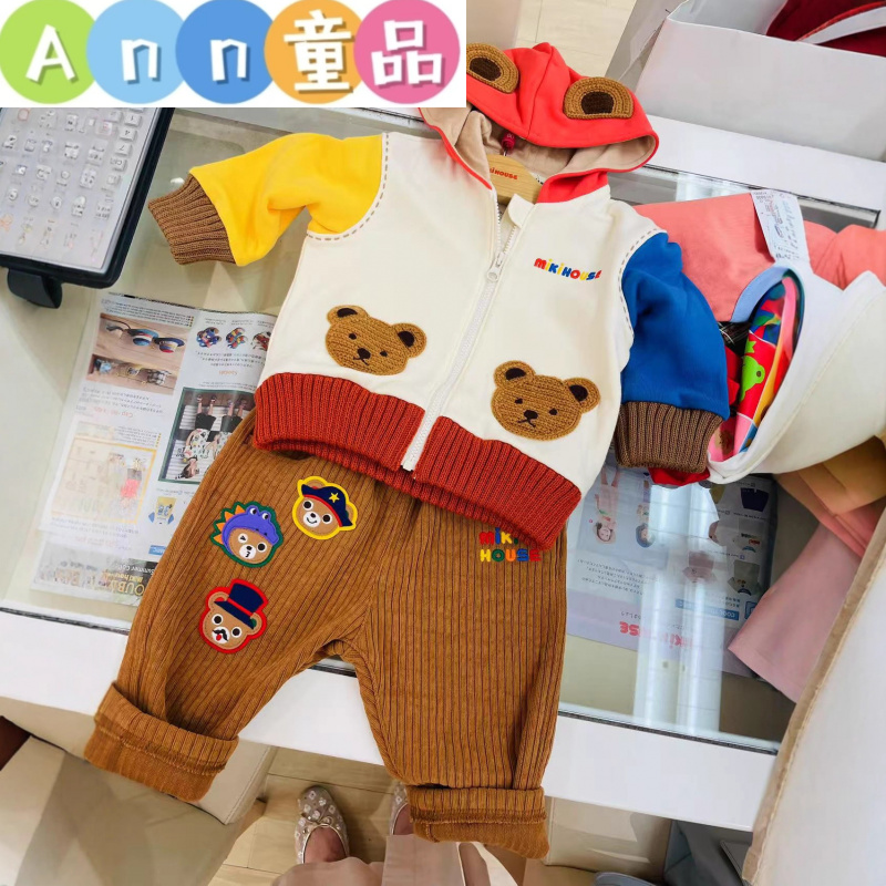 【现货】25秋冬MIKI高定小熊拼色外套+长裤儿童套装