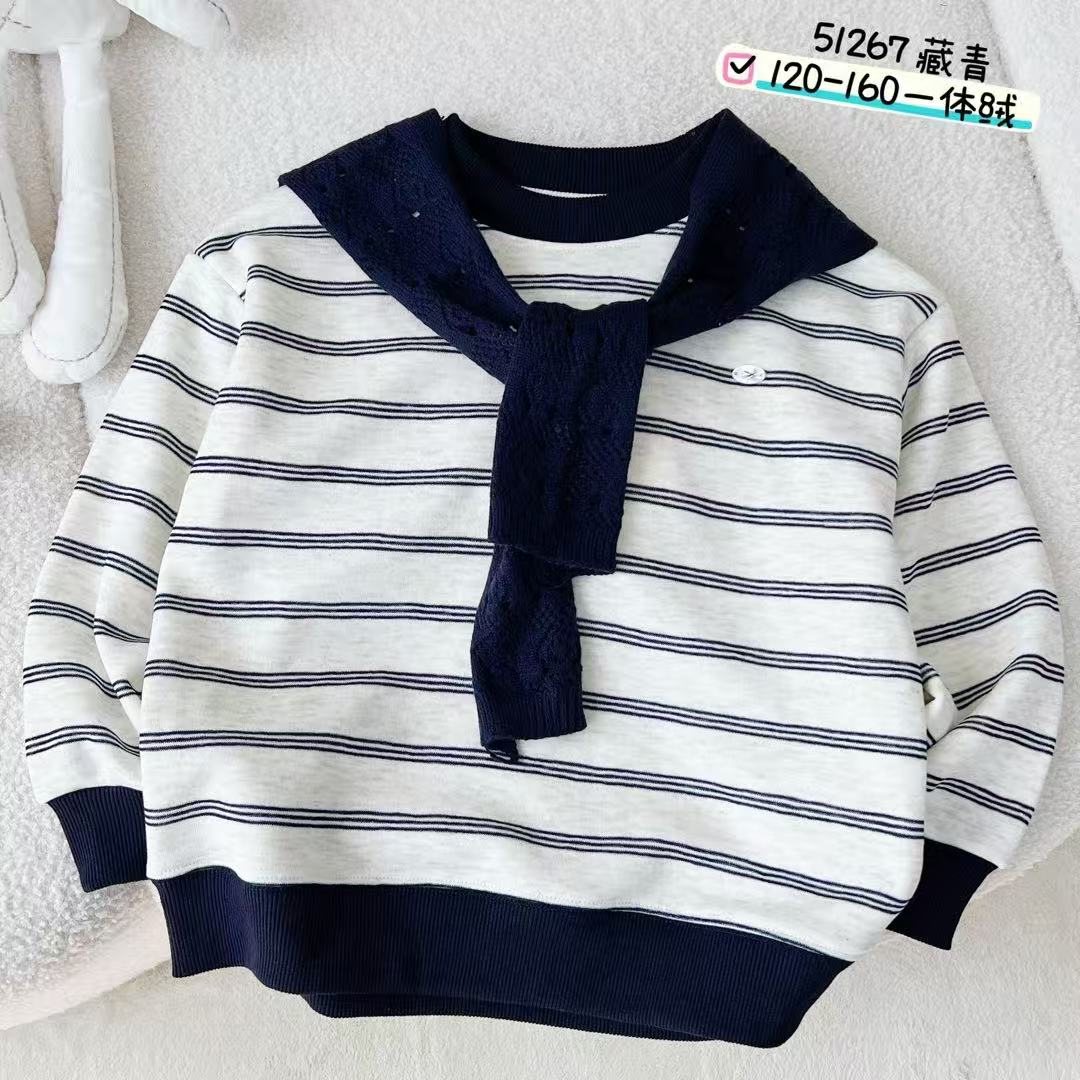 中大童女童加绒条纹卫衣