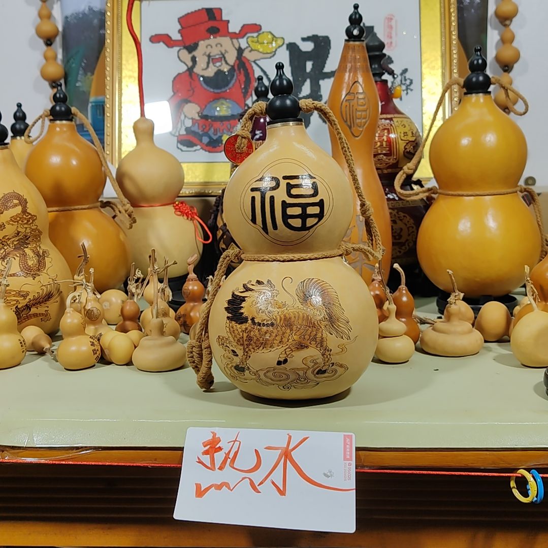 葫芦摆件葫芦摆件