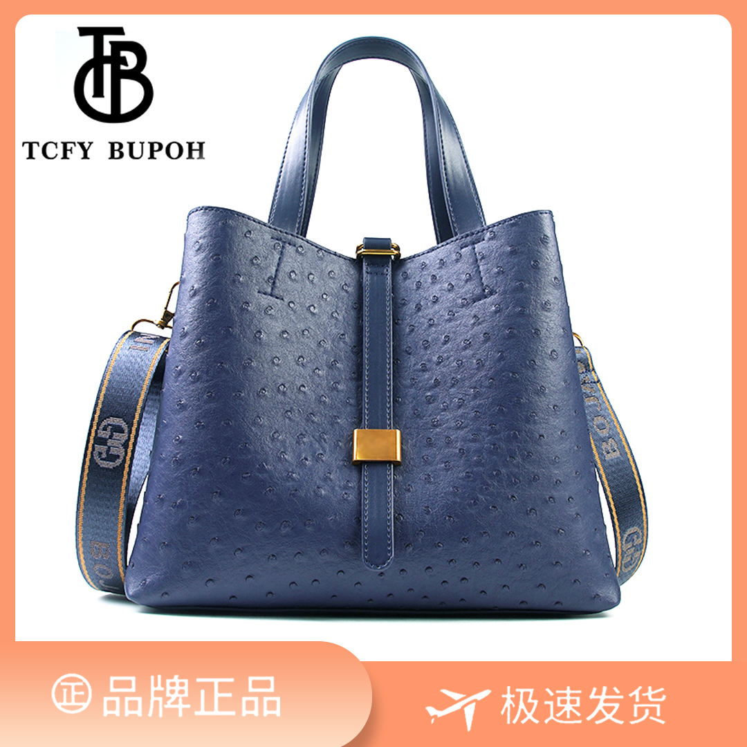 【长28宽13高23】手提单肩包女款爆款斜挎大容量时尚女包3125