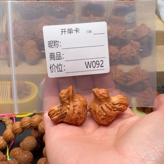 酷***行把件桃核文玩工作室有没有人