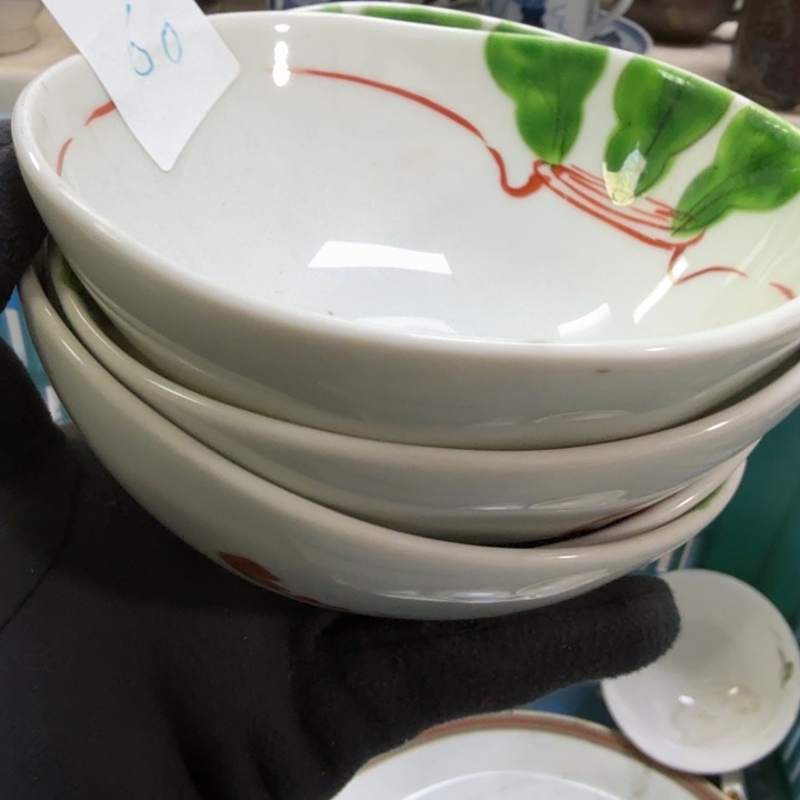 ****了瓷片开播啦…开播啦！