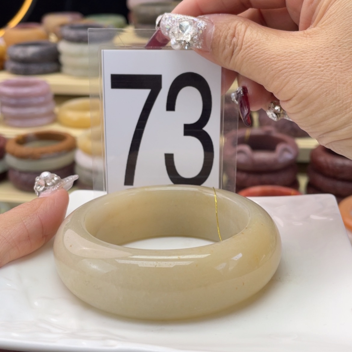 【闪购商品】石英质玉手镯未镶嵌