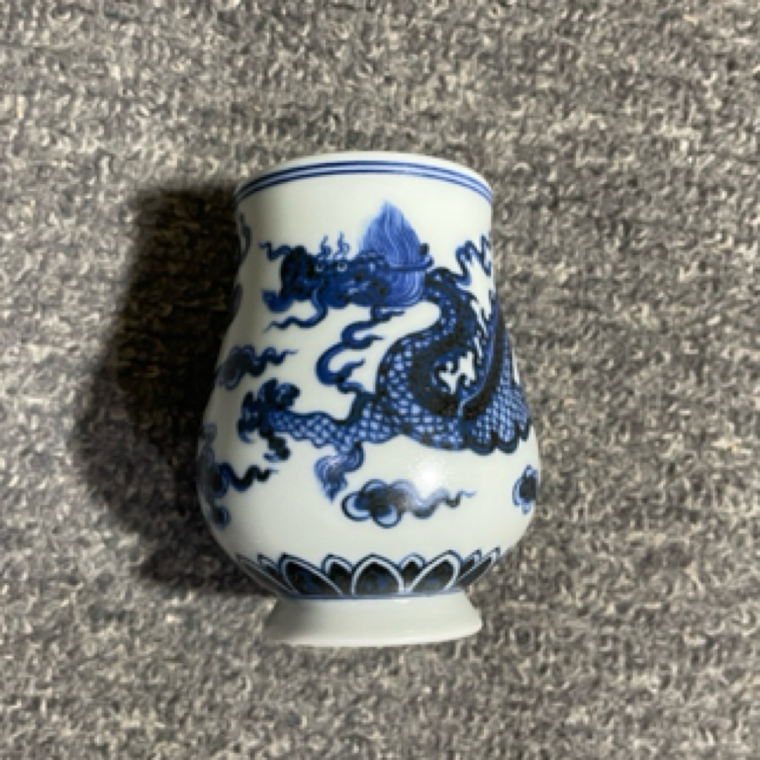 当代 阅贤斋气窑仿明龙凯恩杯微瑕