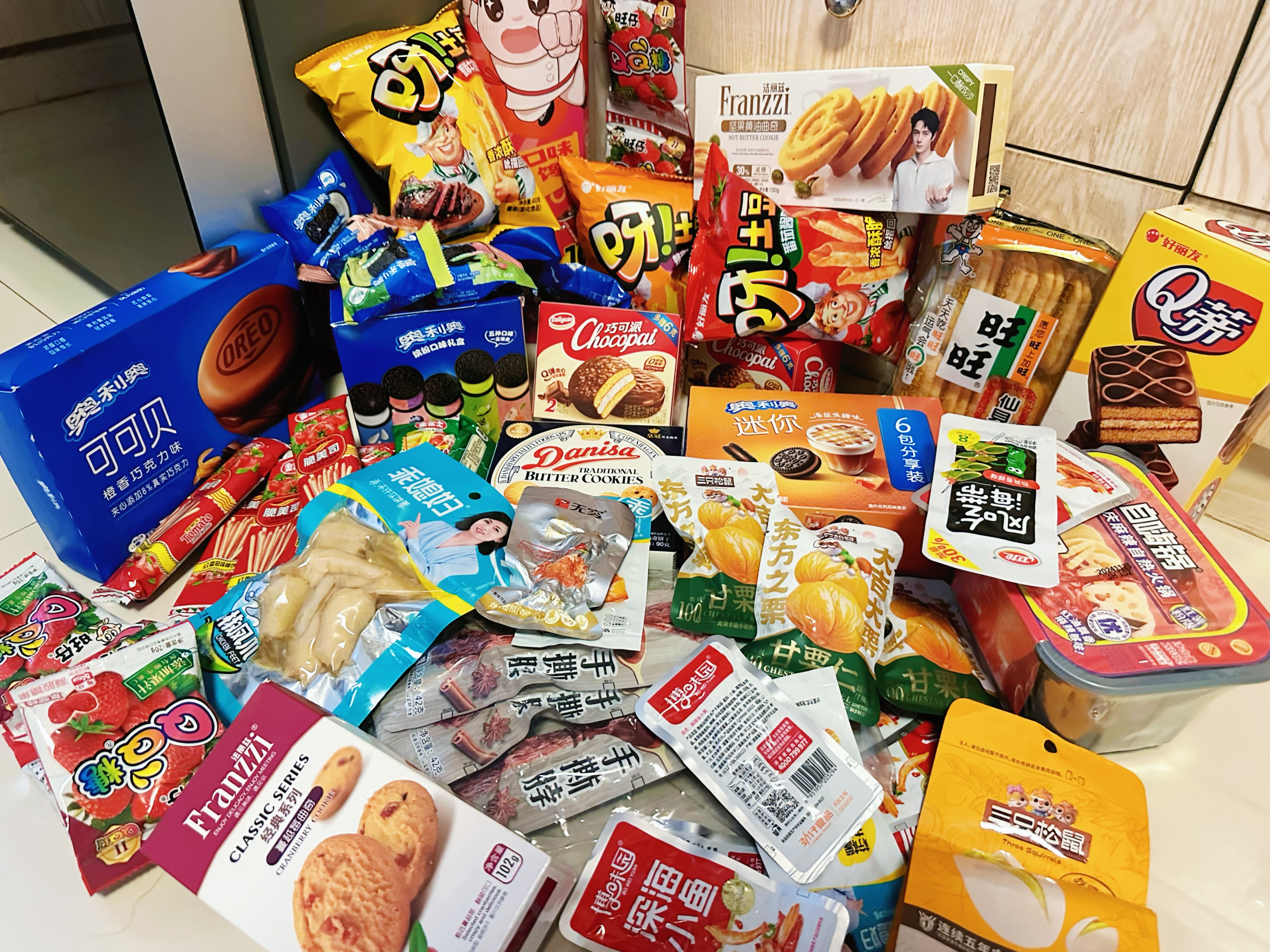 自选零食组合 临期