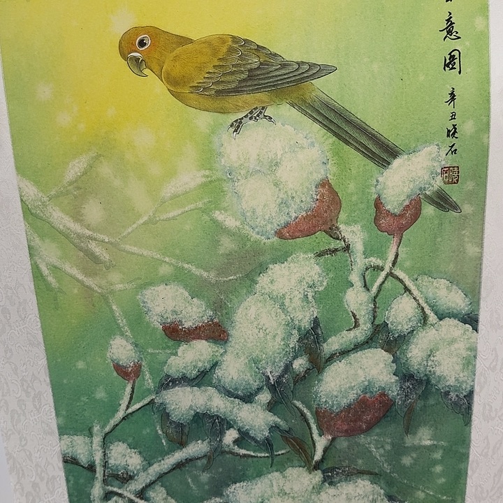 国画书法作品多次参加全国