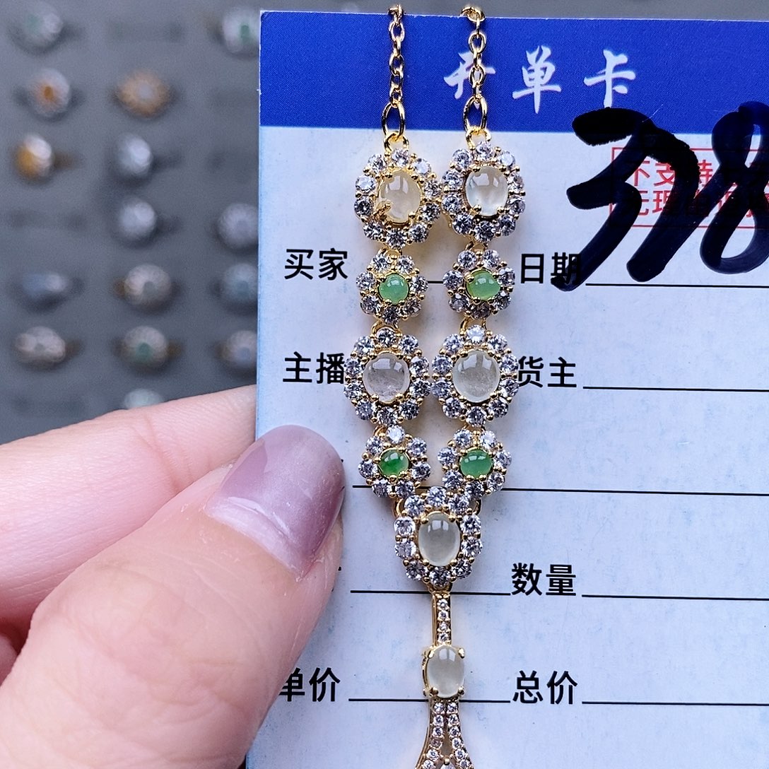 翡翠未镶嵌戒指项链