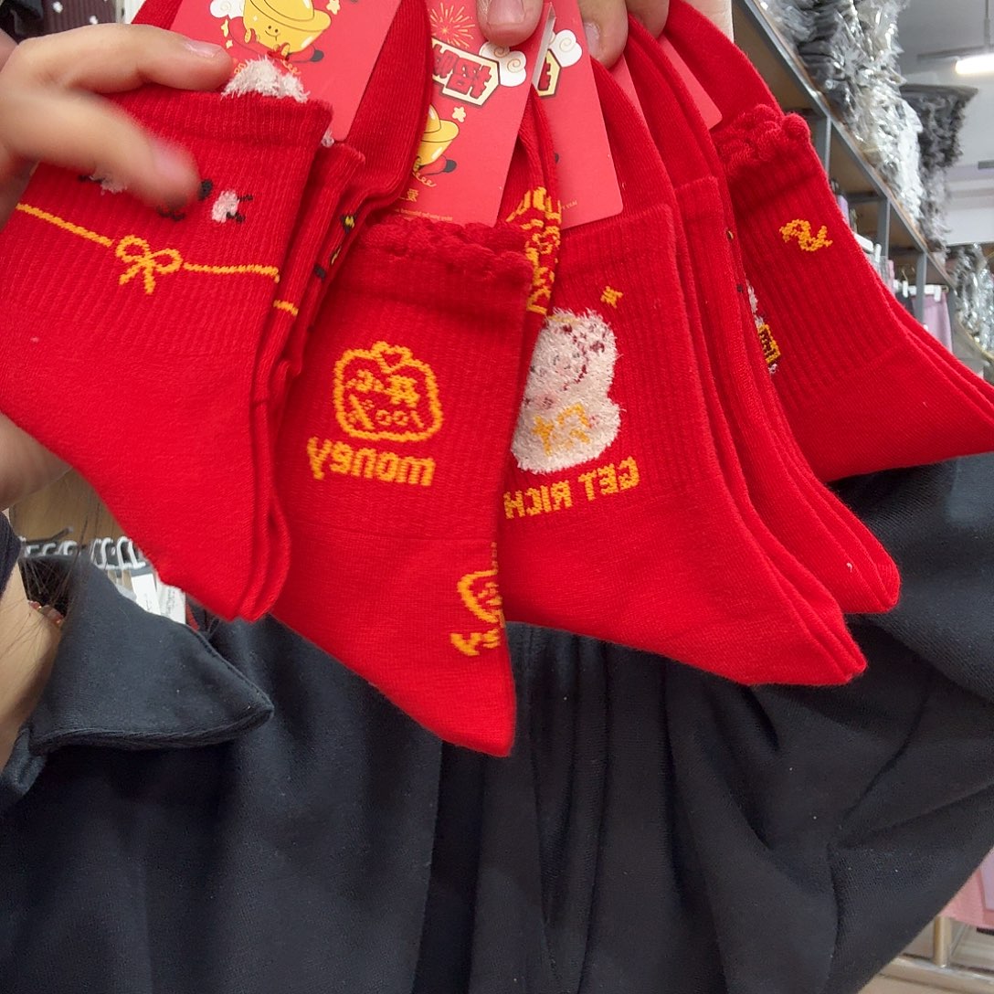 羊羔毛女士红袜子 招财猫5双装