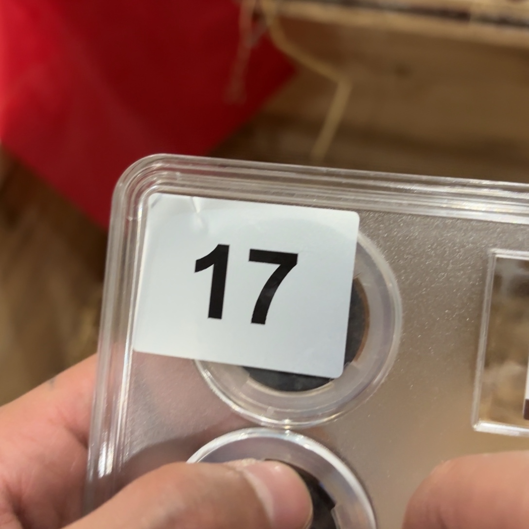 玉45746746746765475456655