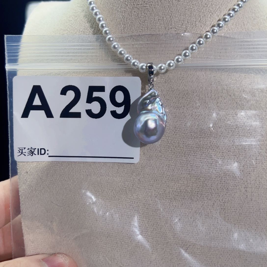 淡水珍珠吊坠(不含链)未镶嵌