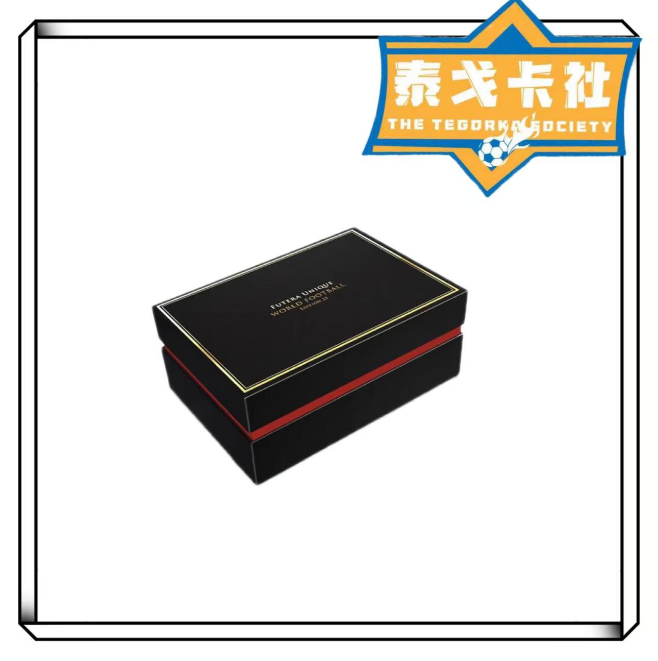 Futera 2025 独特世界 Unique 福特拉 球星卡盲盒(下单默认代拆）