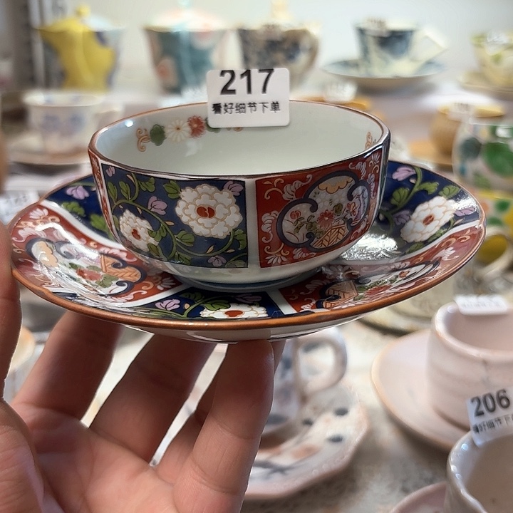 瓷片开播福利开播福利