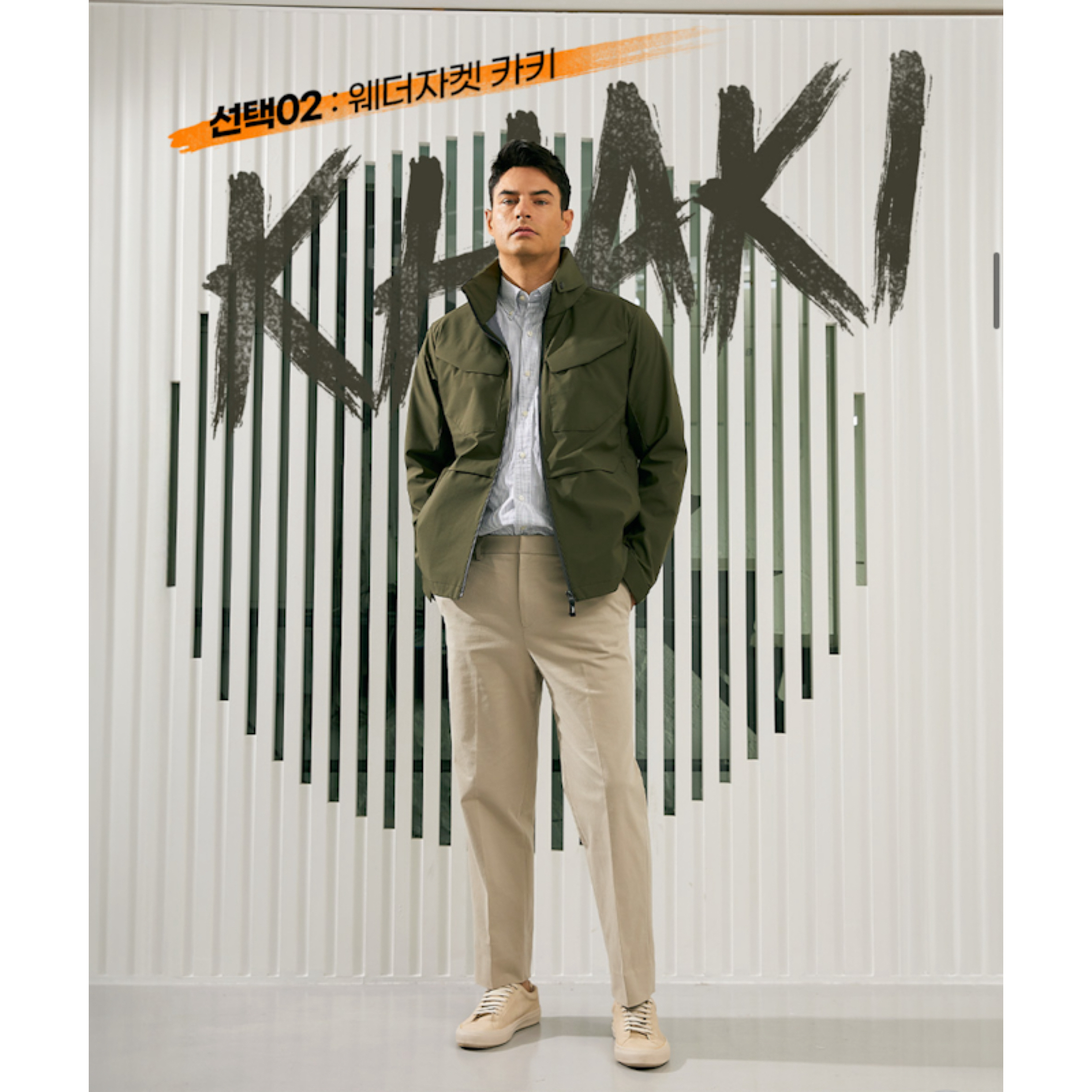 健乐士秋季防泼水面料直筒可收纳连帽运动户外男装夹克工装外套