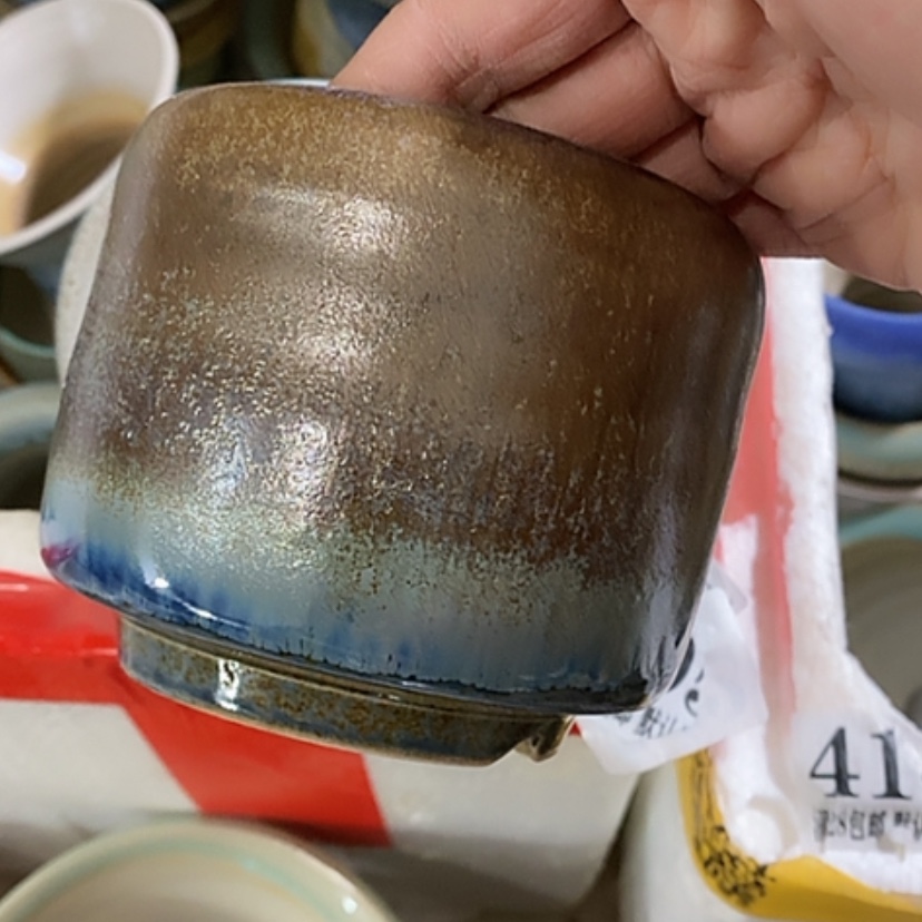 【闪购商品】红陶口9