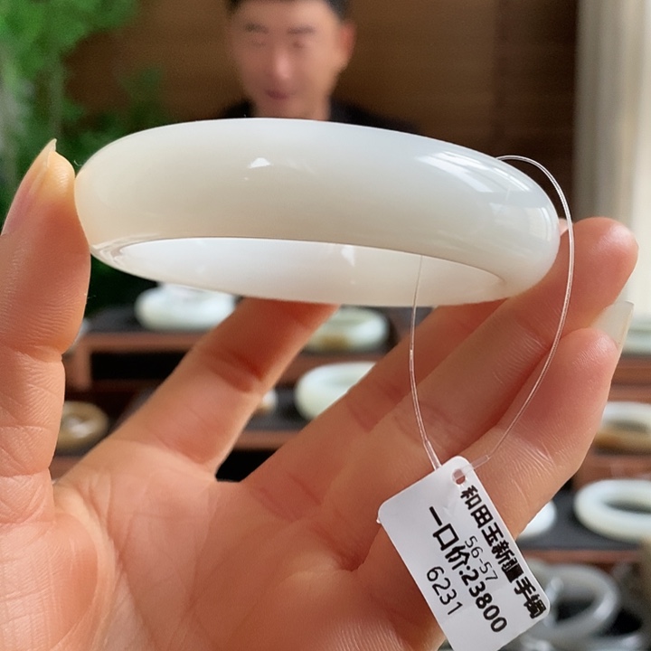 和田玉未镶嵌手镯6231