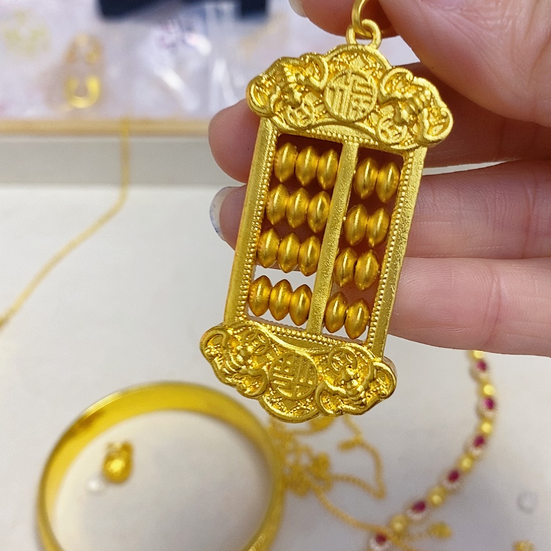 合金大算盘吊坠000057