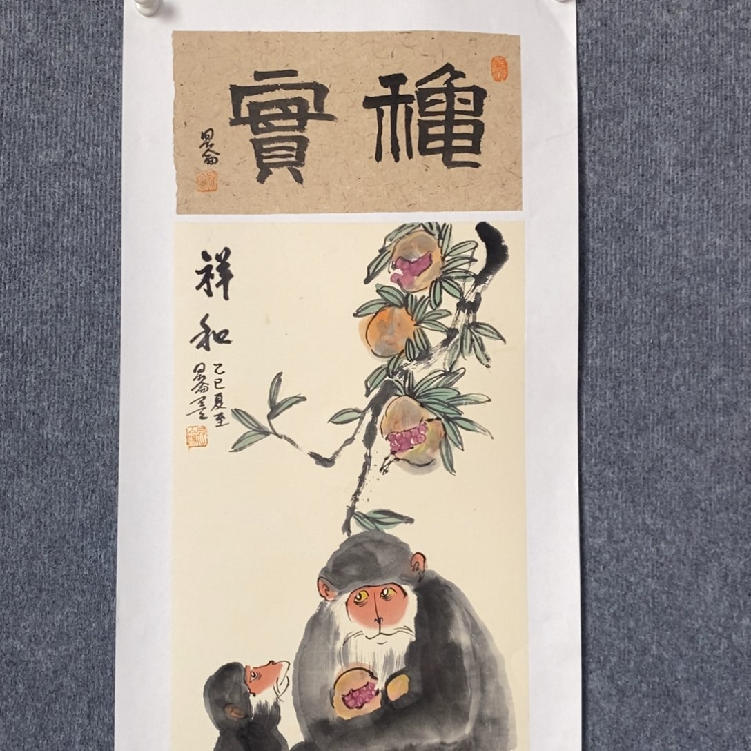 国画绘画作品欣赏