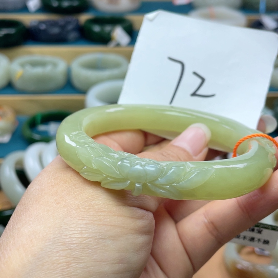 未镶嵌手镯和田玉圈口63